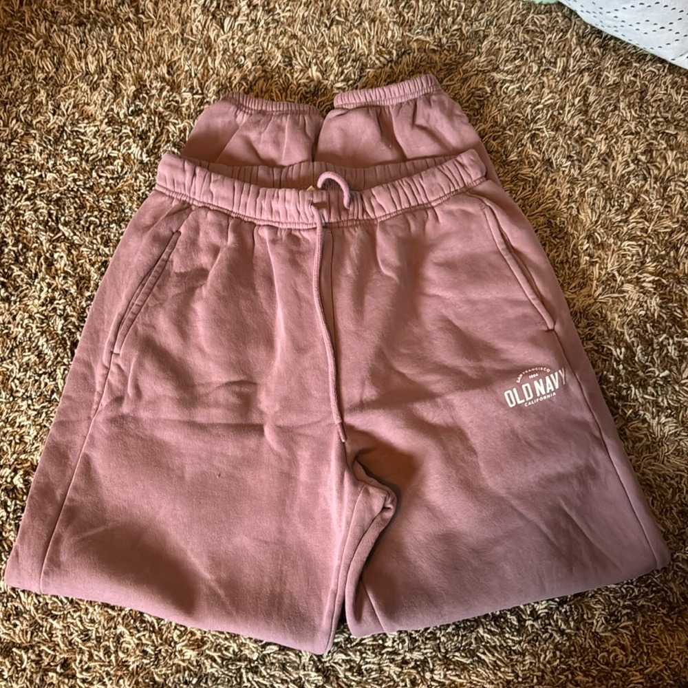 Small old navy joggers